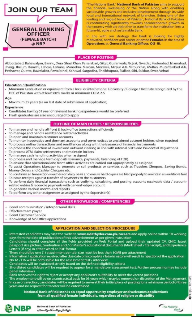 NBP General Banking Officer Jobs 2026