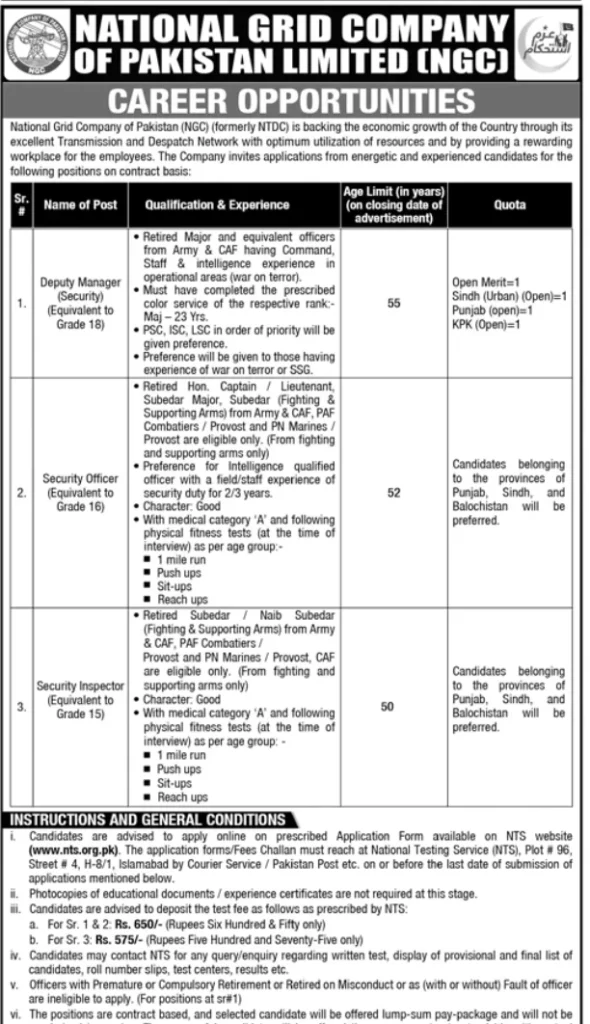 National Grid Company NGC Jobs 2026 for Security Staff