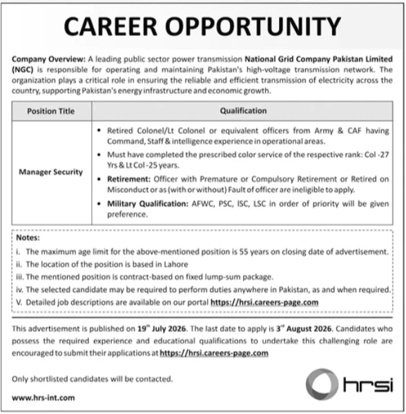 NGC Manager Security Jobs 2026