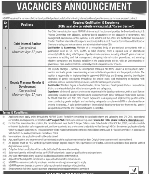 NDRMF Jobs 2026