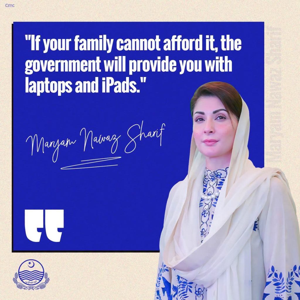 Chief Minister Punjab Laptop and iPad Scheme 2026