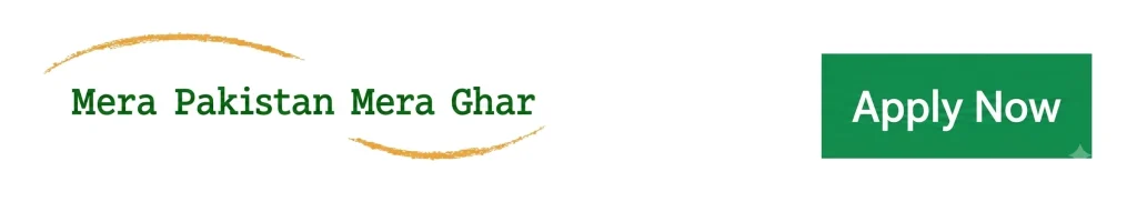 Wazir-e-Azam Apna Ghar Program (AGP) 2026