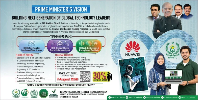 NAVTTC Huawei Training Program 2026
