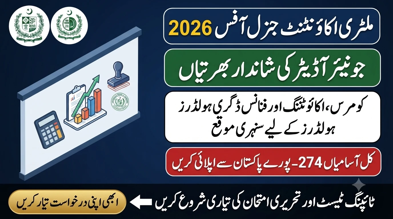 Military Accountant General Jobs 2026 for Junior Auditor