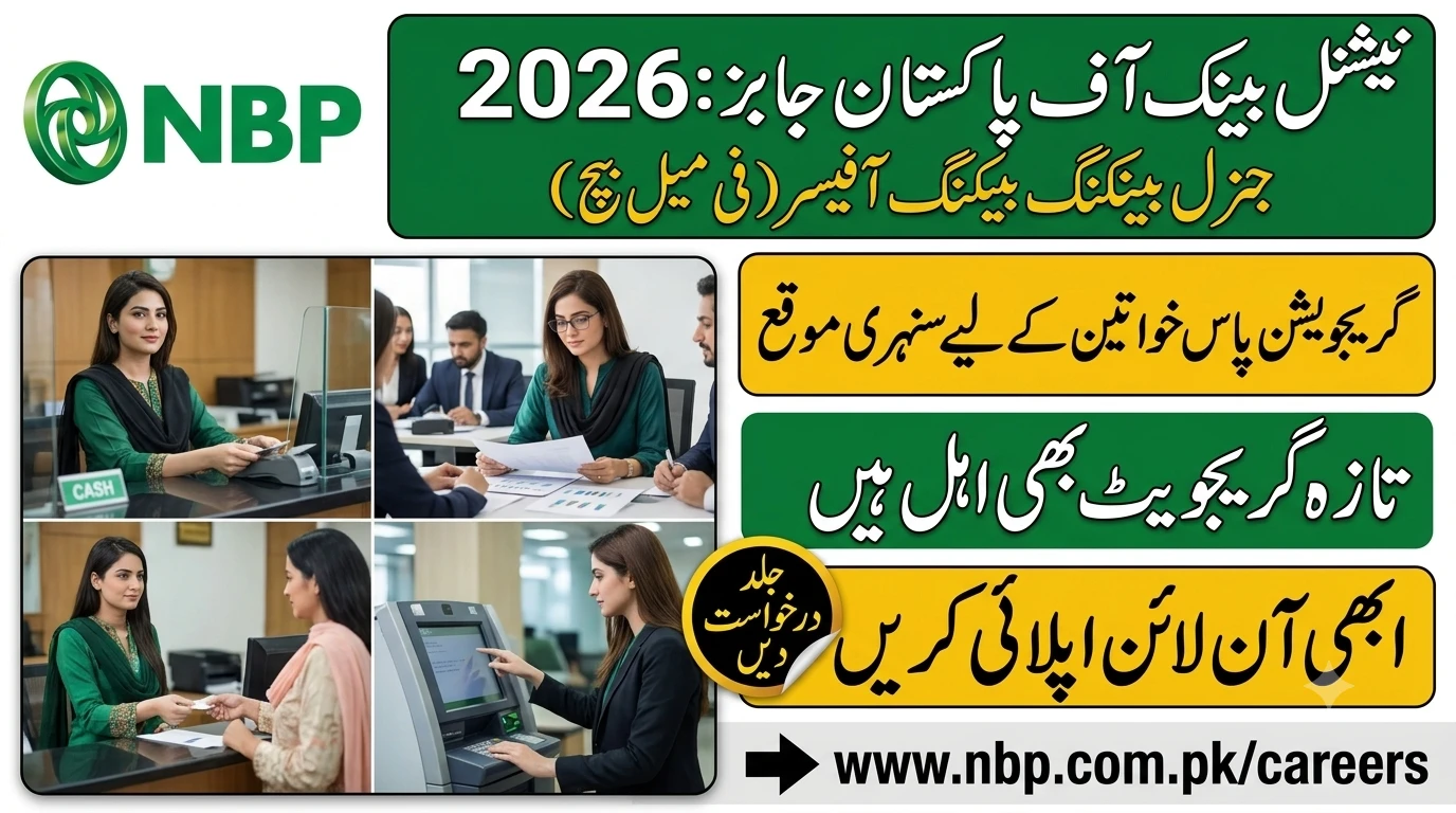 NBP General Banking Officer Jobs 2026 at National Bank of Pakistan