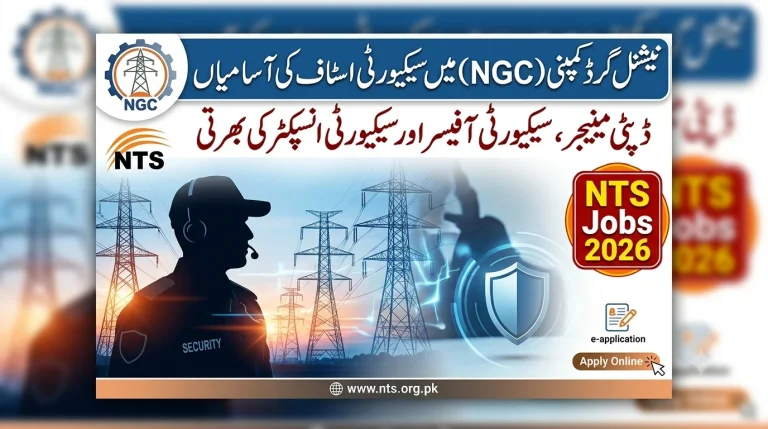 National Grid Company NGC Jobs 2026