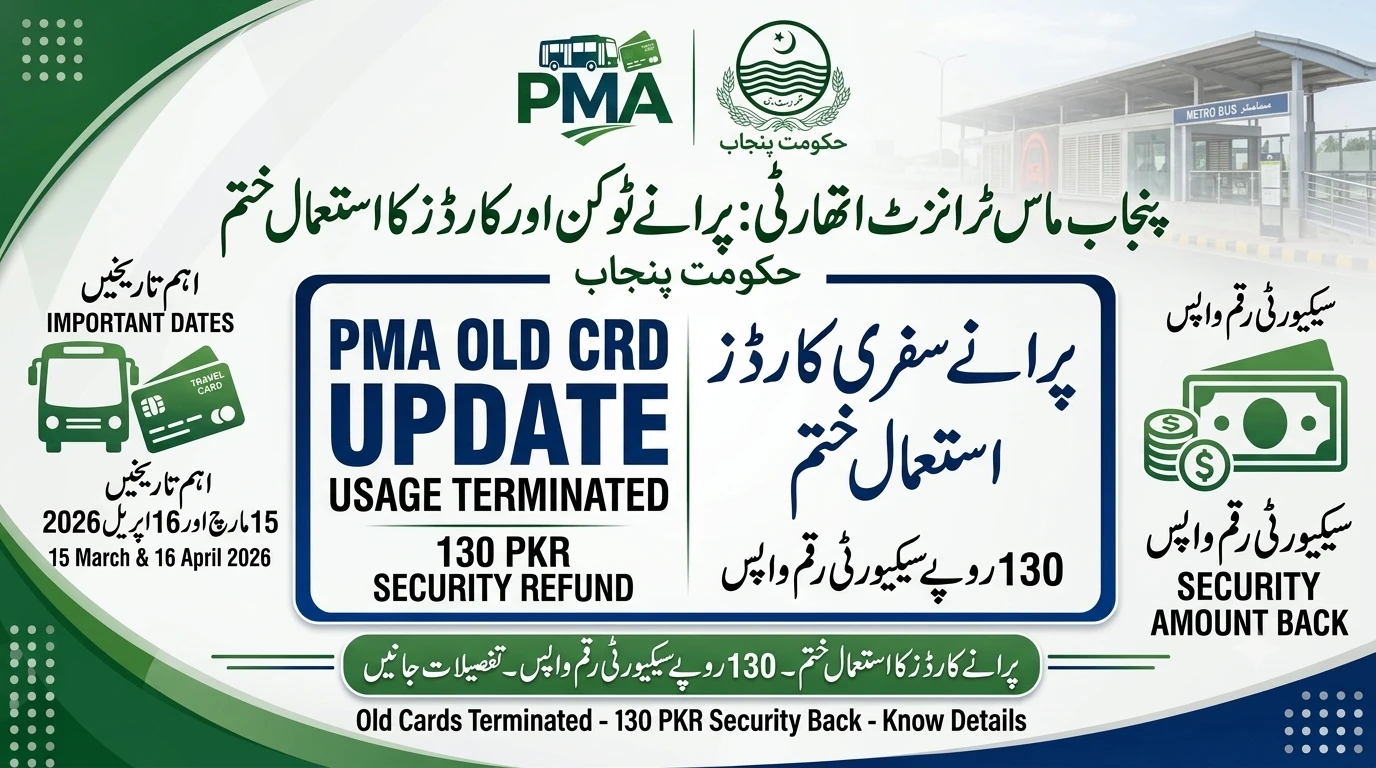 punjab-mass-transit-authority-old-cards-update-2026