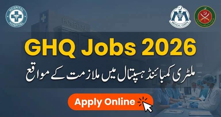 GHQ Jobs 2026 for Lower Division Clerks