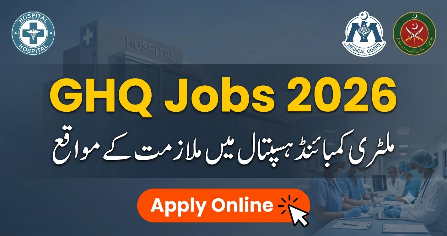 GHQ Jobs 2026 for Lower Division Clerks