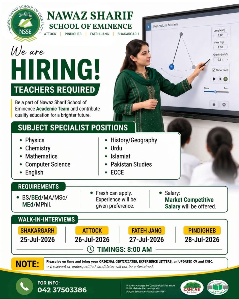 NSSE jobs latest