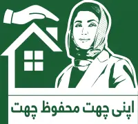 apni chat mehfooz chat scheme logo