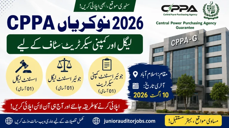 CPPA Jobs 2026 for Legal and Company Secretariat Staff