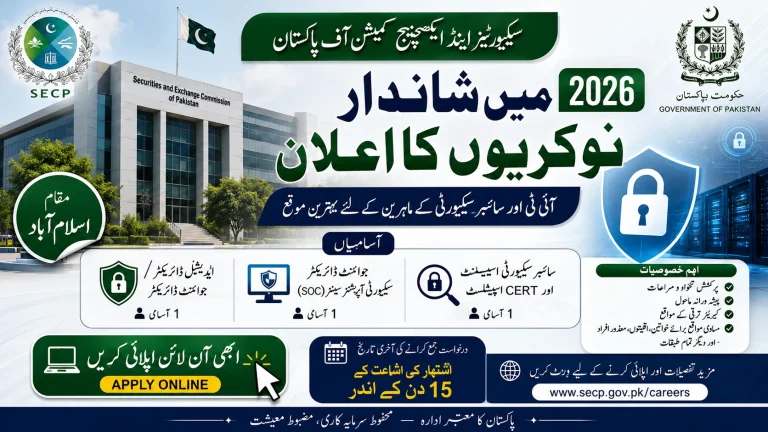 Securities and Exchange Commission of Pakistan Jobs 2026