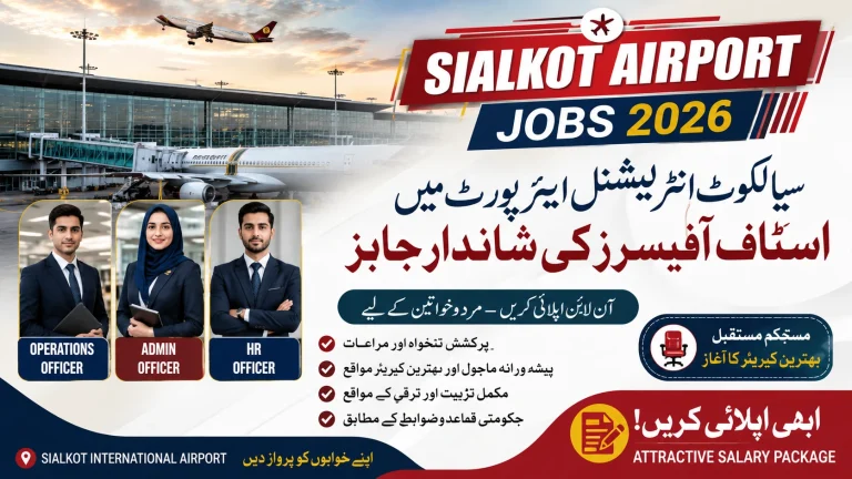 Staff Officer Jobs 2026 at Sialkot International Airport